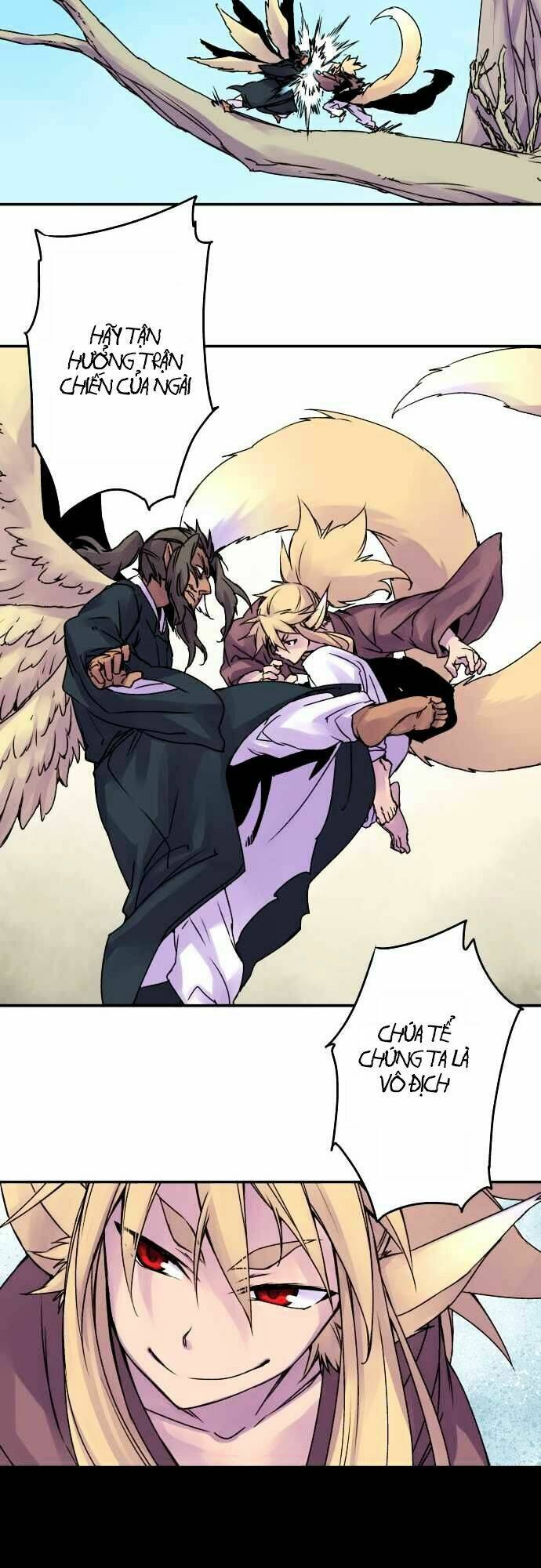 Ake No Tobari: Chapter 58