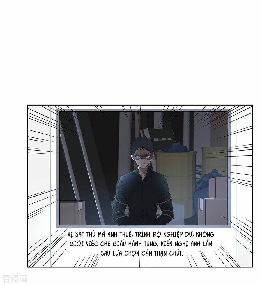 Trọng Sinh Quý Thê Chi Phục Thù Hoa Lệ: Chapter 51