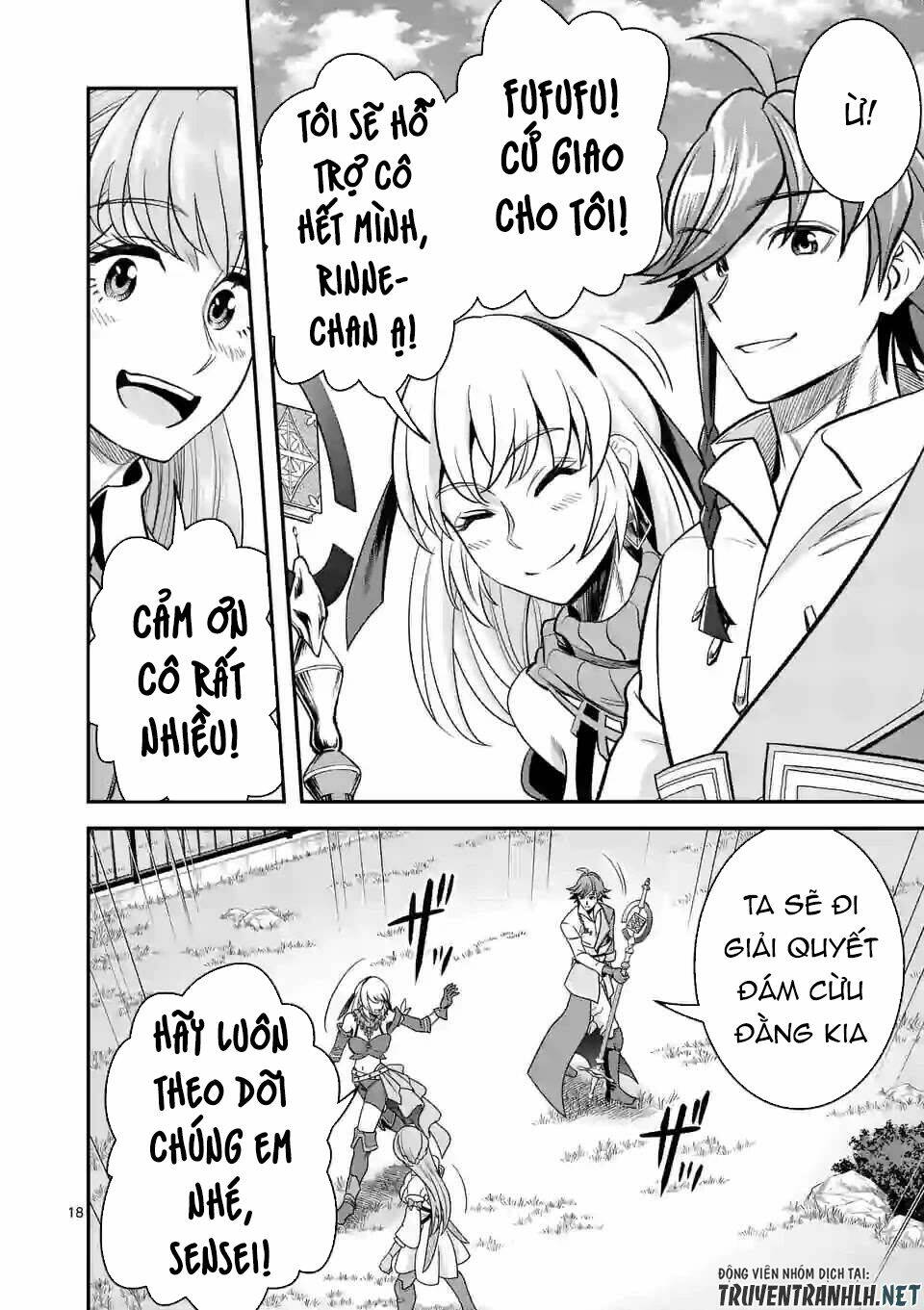 Hành Trình Du Lịch Vòng Quanh Thế Giới Của Nhà Tiên Tri Eisen: Chapter 25