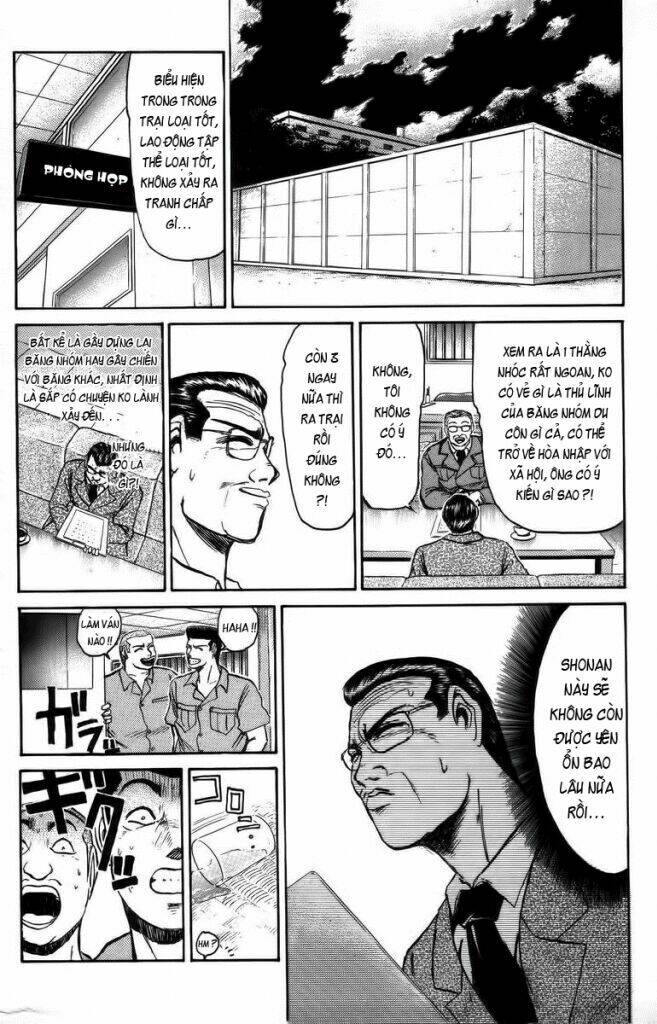 Shonan Junai Gumi: Chapter 109