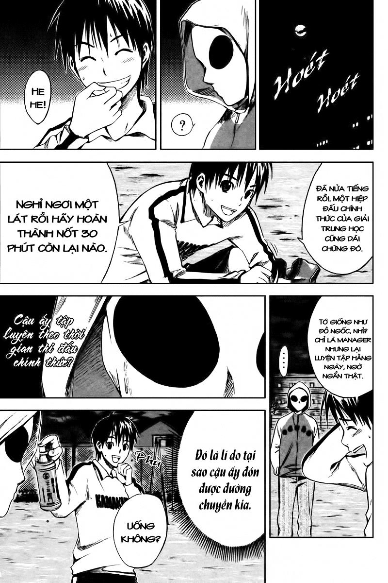 Area No Kishi: Chapter 4