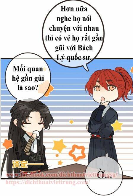 Bạn Trai Tôi Là Cẩm Y Vệ 2: Chapter 26