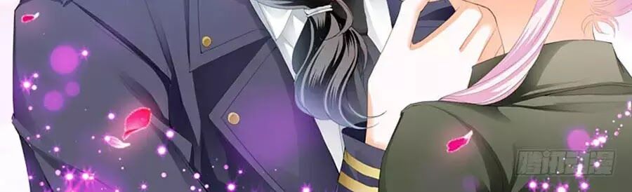Bá Đạo Tiểu Thúc, Xin Trêu Chọc Vừa Thôi!: Chapter 95