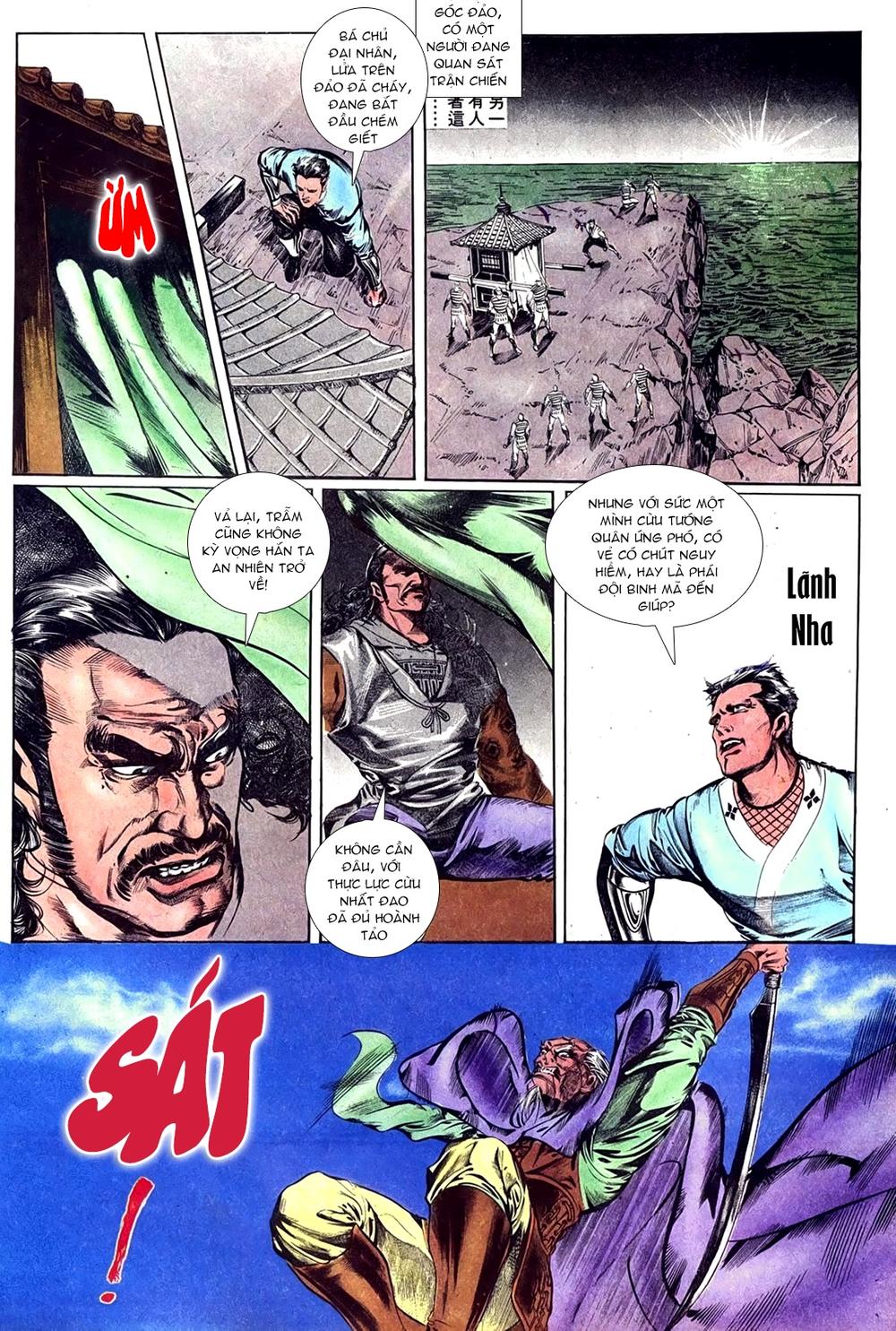 Đông Phương Bất Bại: Chapter 75