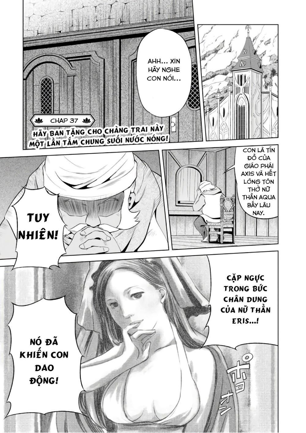 Phước Lành Cho Thế Giới - Ngoại Truyện Megumin: Chapter 37