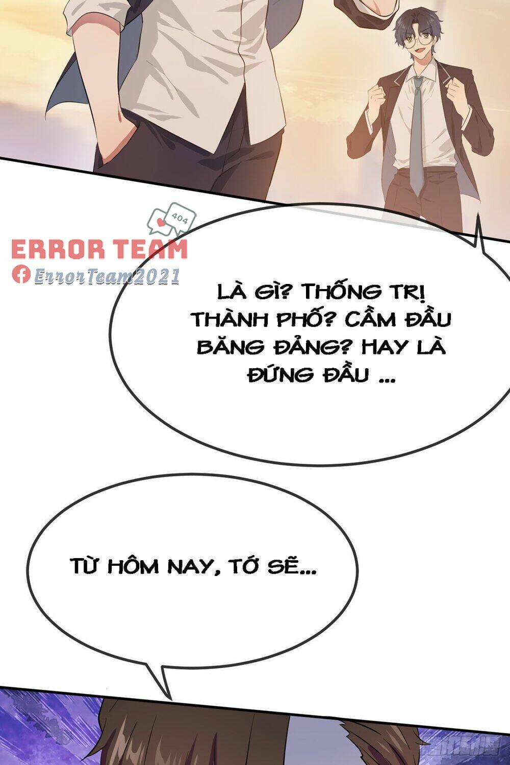 Tôi Kiện Lão Sư!: Chapter 2