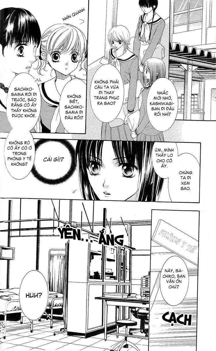 Maria-Sama Ga Miteru: Chapter 5