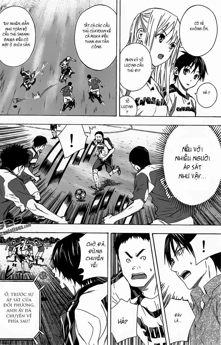 Area No Kishi: Chapter 94