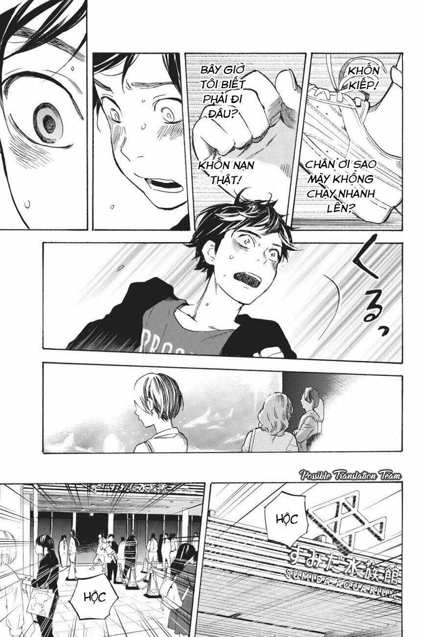 Forget Me Not: Chapter 38
