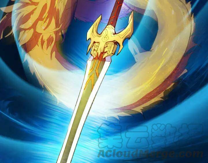 Long Mạch Võ Thần: Chapter 69