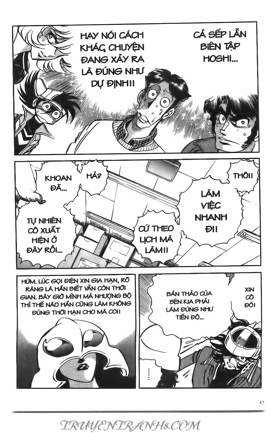 Cây Bút Thần Kỳ: Chapter 9