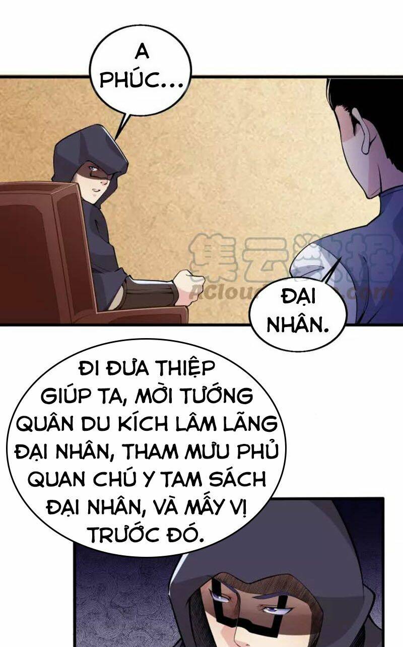 Ngự Thiên Thần Đế: Chapter 69