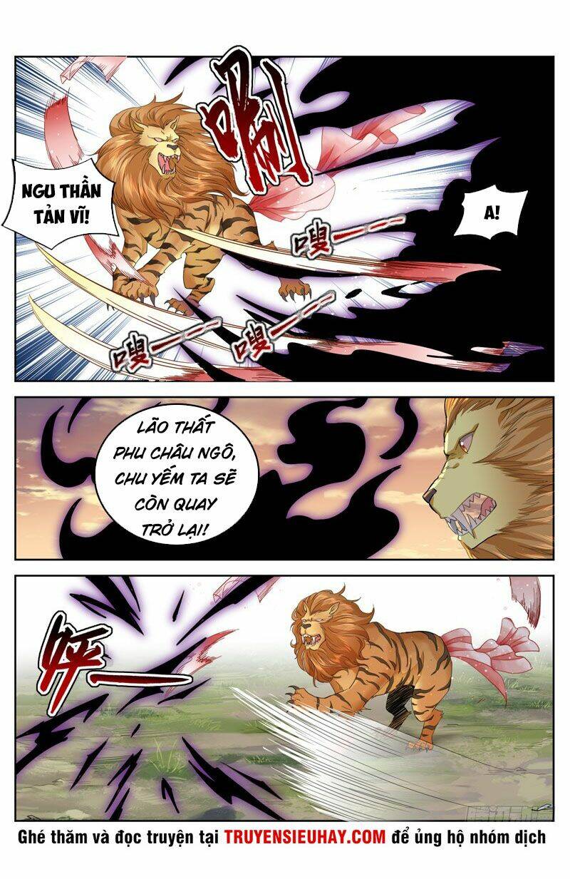 Sơn Hải Phong Thần: Chapter 77