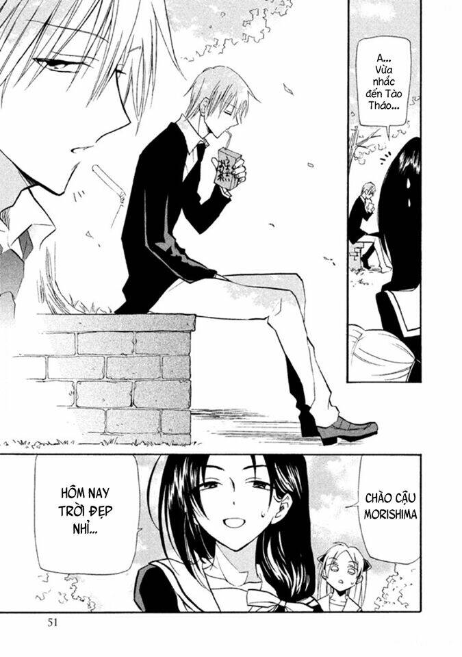 Matome☆Groggy Heaven: Chapter 2