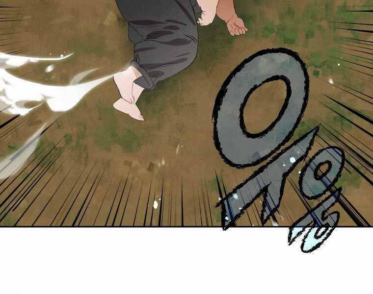 Thời Đại Hoàng Kim Của Thiên Kiếm: Chapter 1