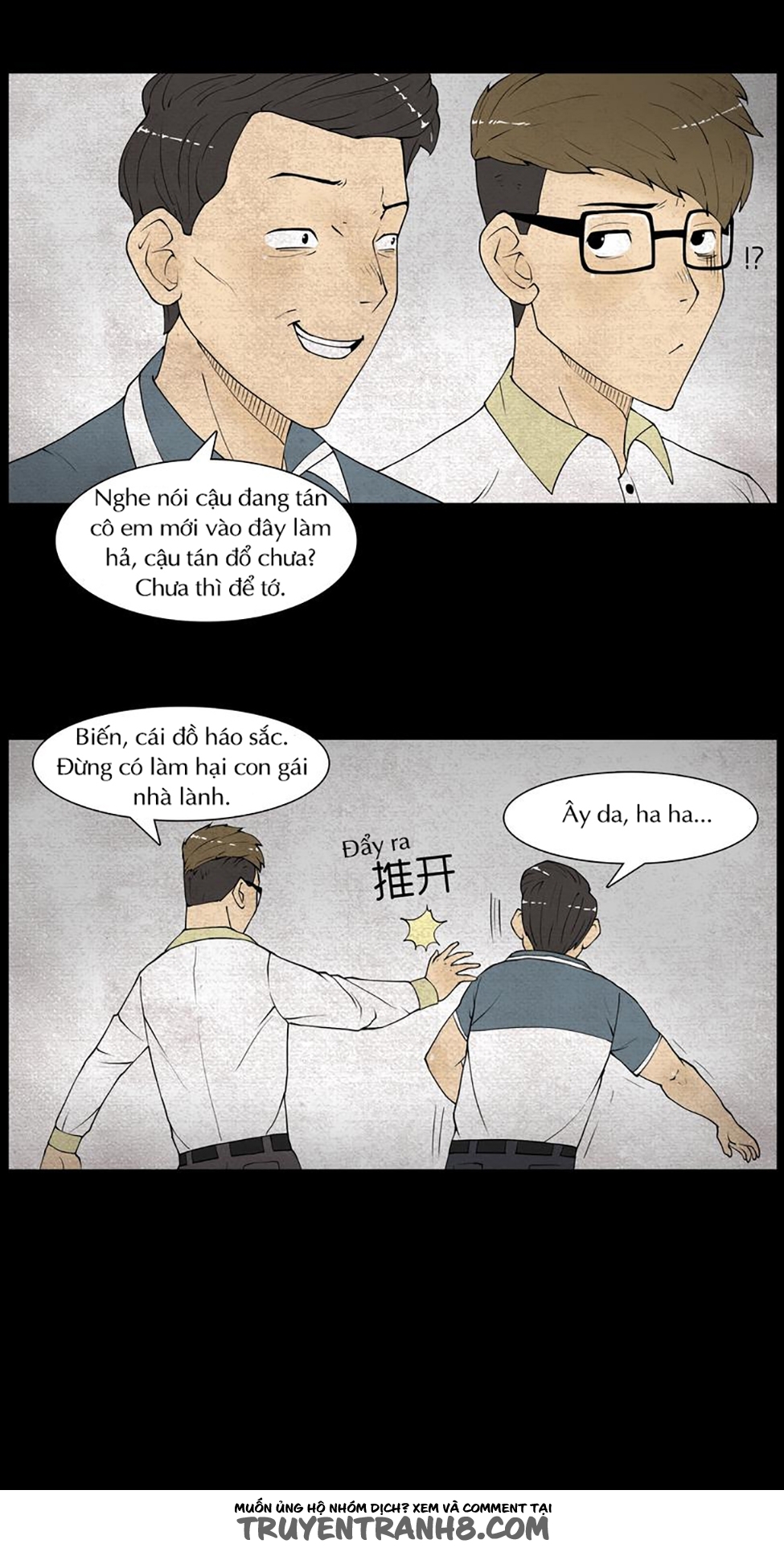 Chuyện Lạ Đêm Khuya: Chapter 2