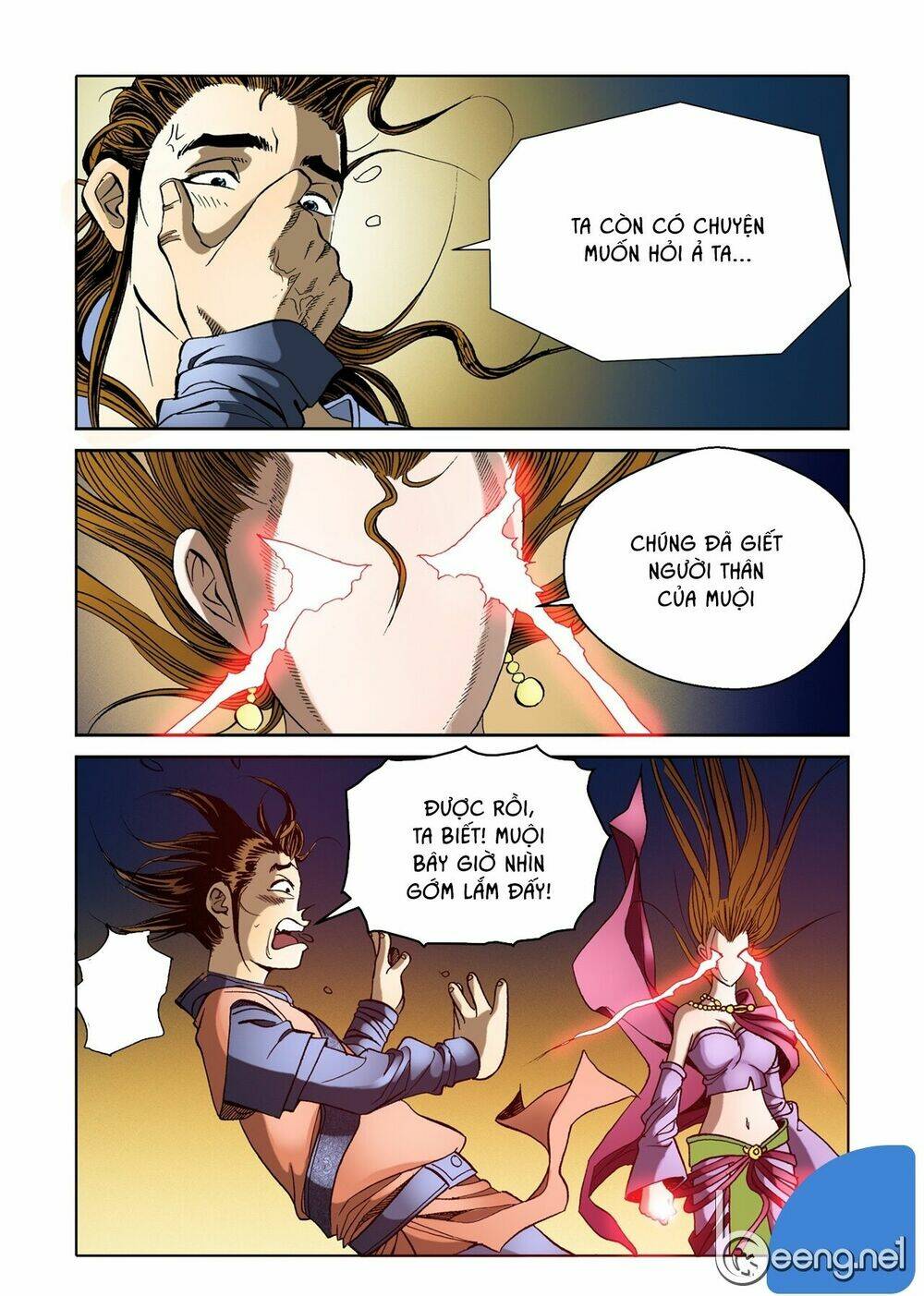 Nhật Tà Nguyệt Ma: Chapter 17