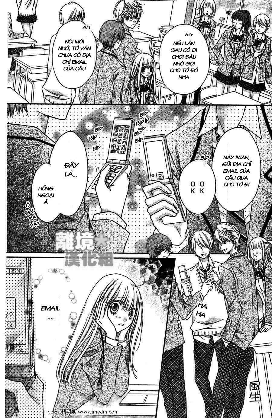 Sugar Soldier: Chapter 2