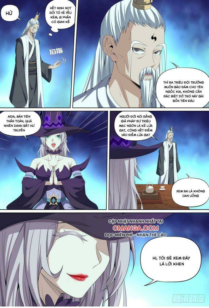 Võ Lực Chí Mạng: Chapter 70