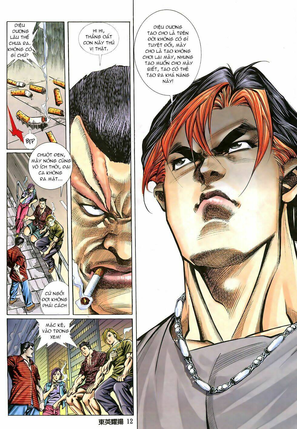 Đông Anh Diệu Dương: Chapter 2