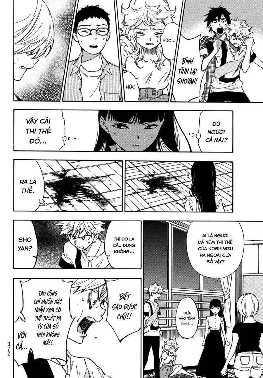 Beyond Good And Evil: Chapter 12