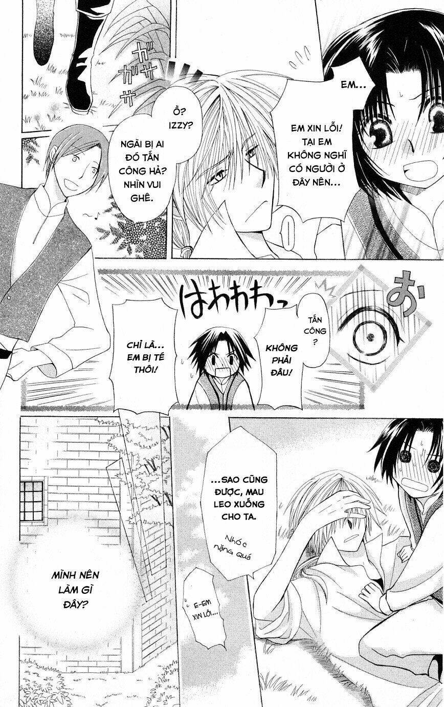 Himitsu No Himegimi Uwasa No Ouji: Chapter 1