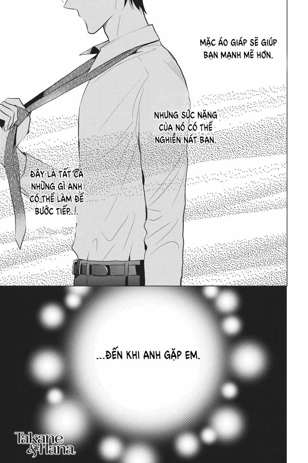 Buổi Xem Mắt Bất Đắc Dĩ: Chapter 63