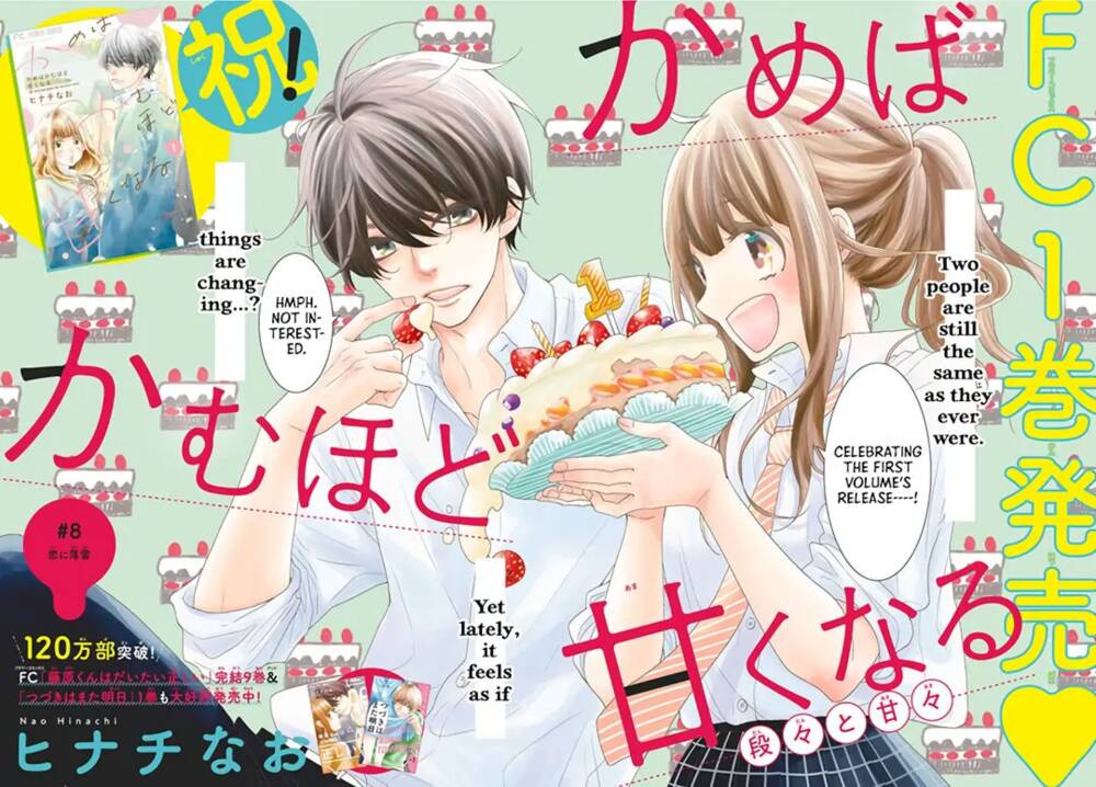 Kameba Kamu Hodo Amaku Naru: Chapter 8