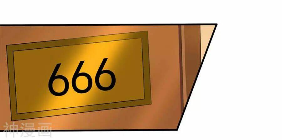 Mỹ Vị Giai Thê: Chapter 71