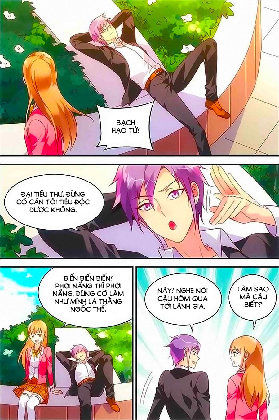 Man Thê Hữu Độc, Phúc Hắc Lão Công Sủng Thượng Thiên: Chapter 74