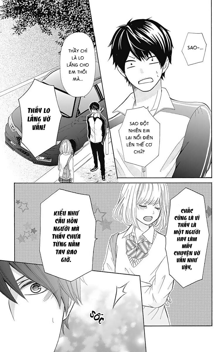 Furuya-Sensei Wa An-Chan No Mono: Chapter 5