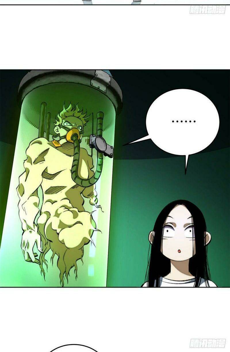 Minh Nhật Chi Kiếp: Chapter 8