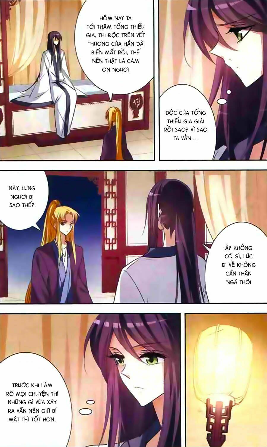 Phi Sắc Dị Văn Lục: Chapter 11