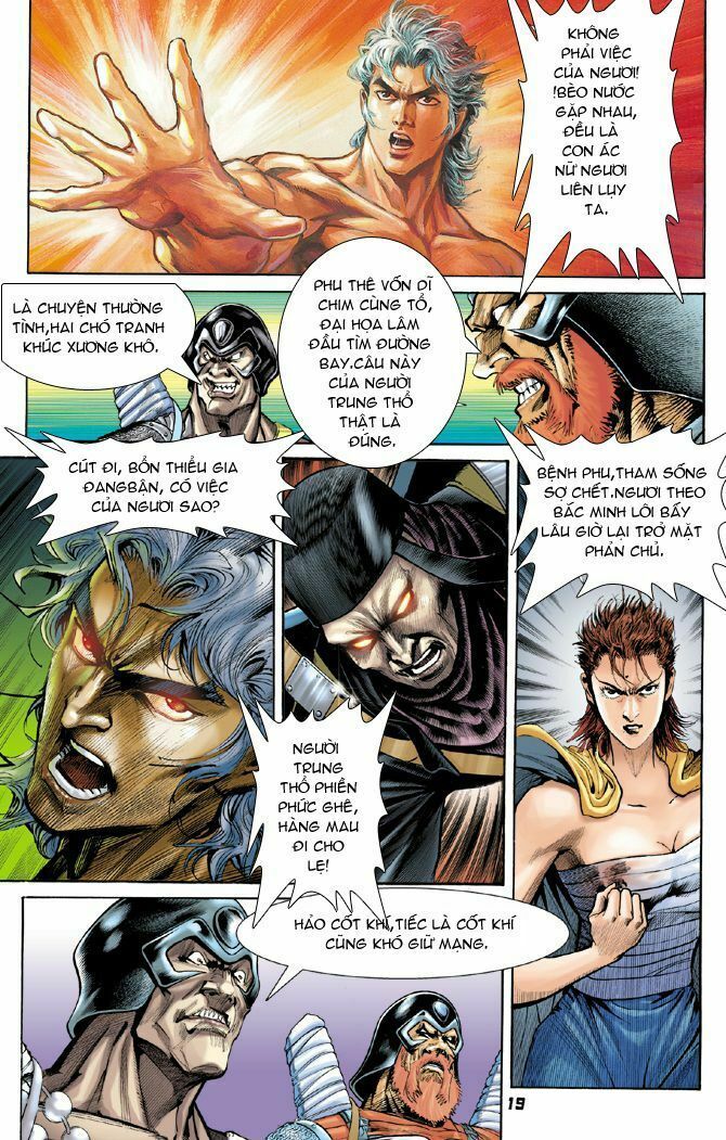 Thần Binh Huyền Kỳ I: Chapter 51