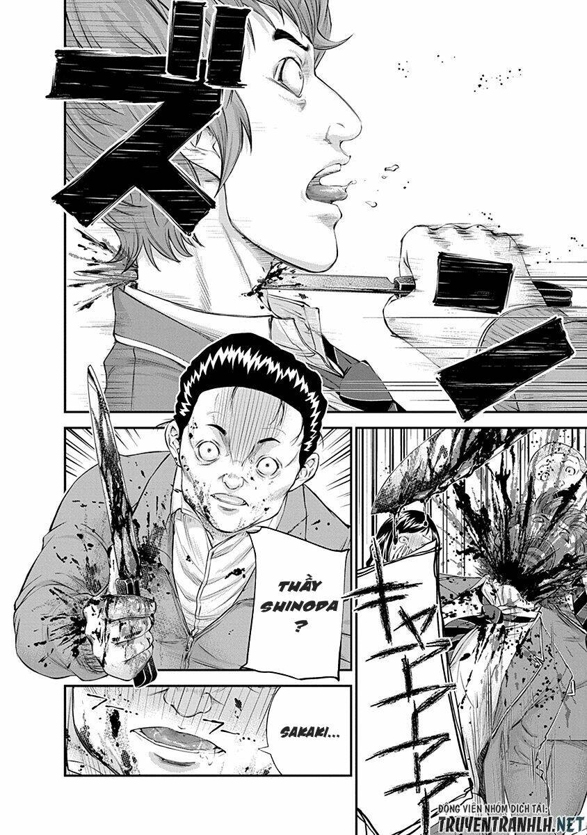 Signal 100: Chapter 20