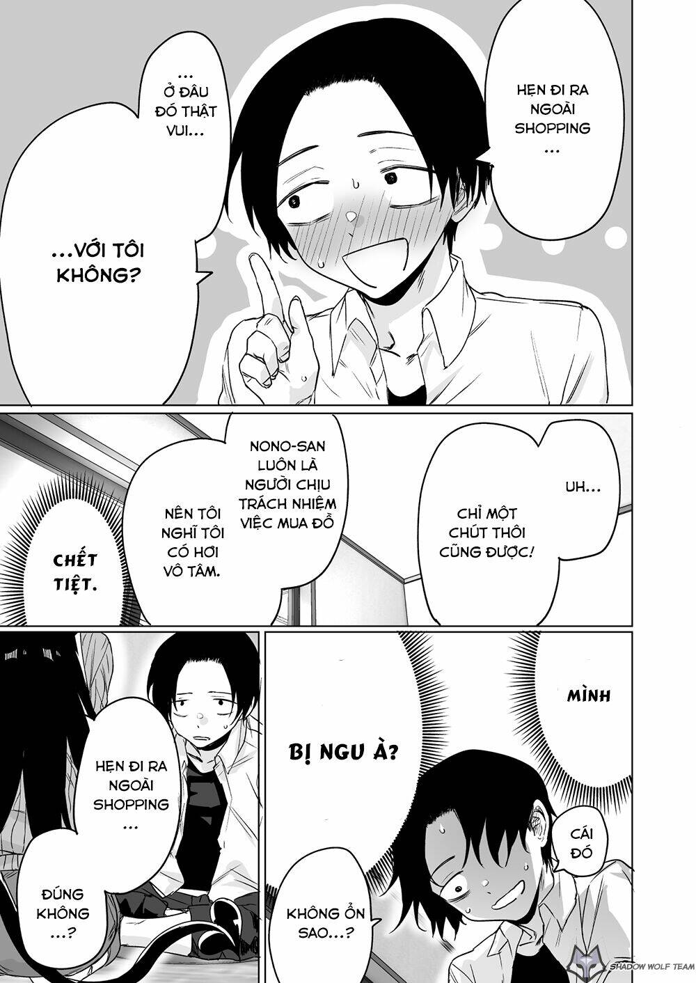 I Brought Home A Succubus Who Failed O Find A Job: Chapter 11