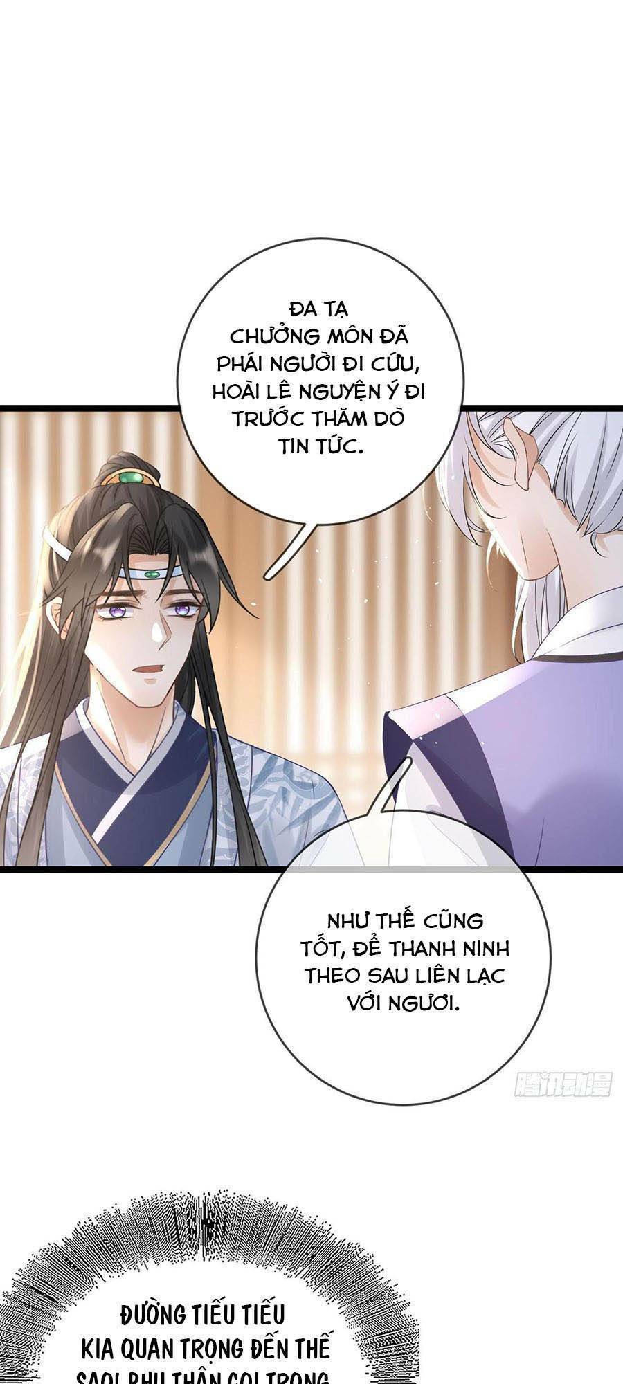 Ma Đầu Vạn Ác Năm Tuổi Rưỡi: Chapter 66