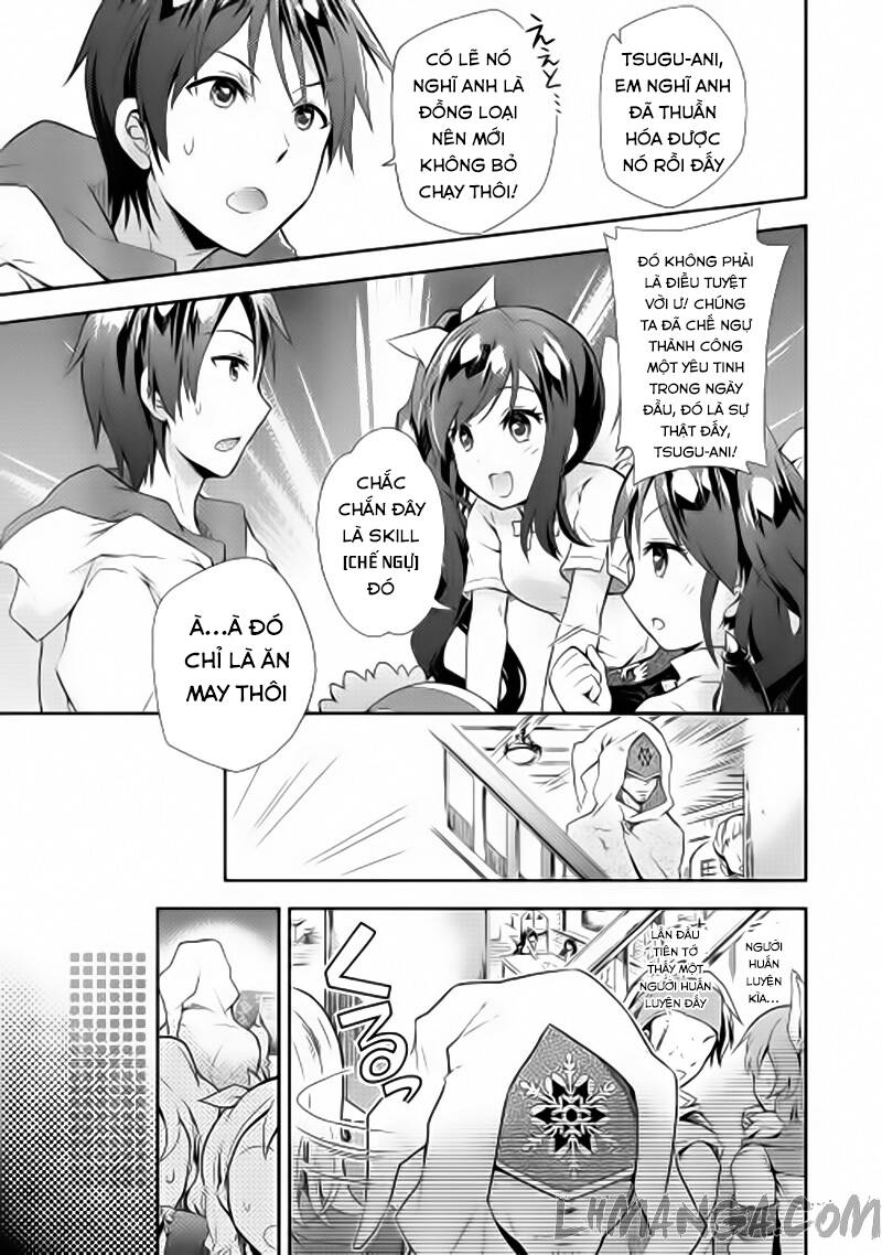 Nonbiri Vrmmoki: Chapter 2
