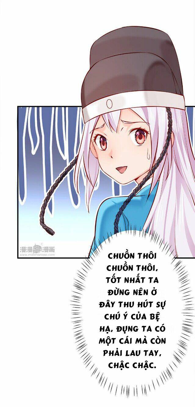 Bệ Hạ Xin Tự Trọng: Chapter 26