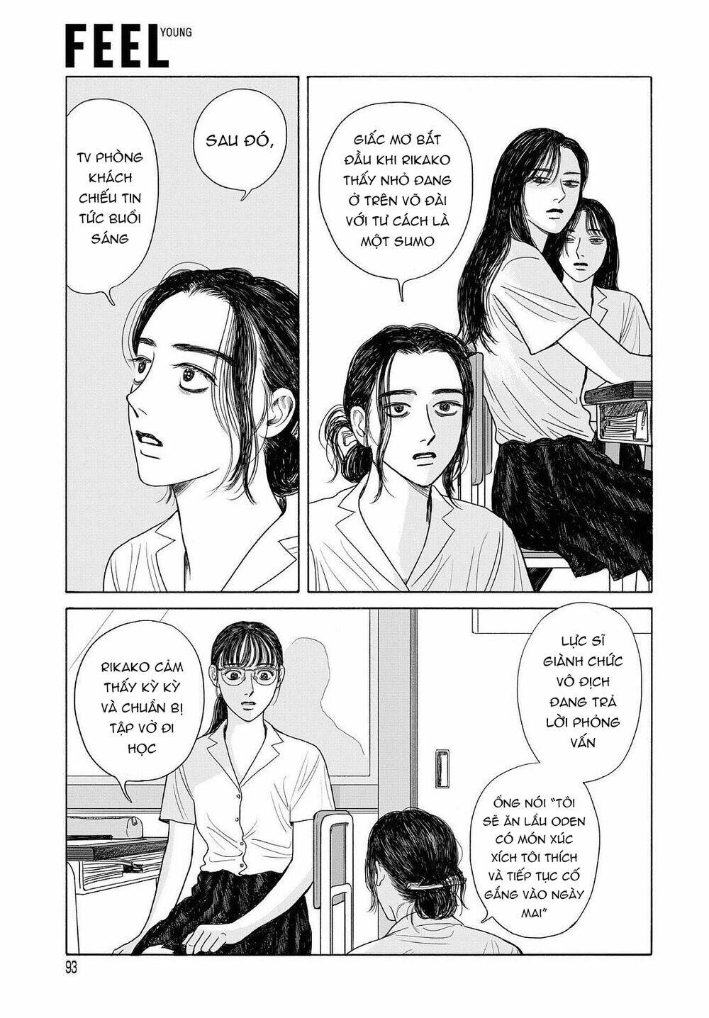 Onna No Sono No Hoshi: Chapter 10.5