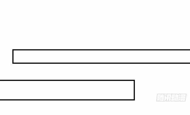 Cẩm Lý Thiếu Nữ Của Tôi: Chapter 104