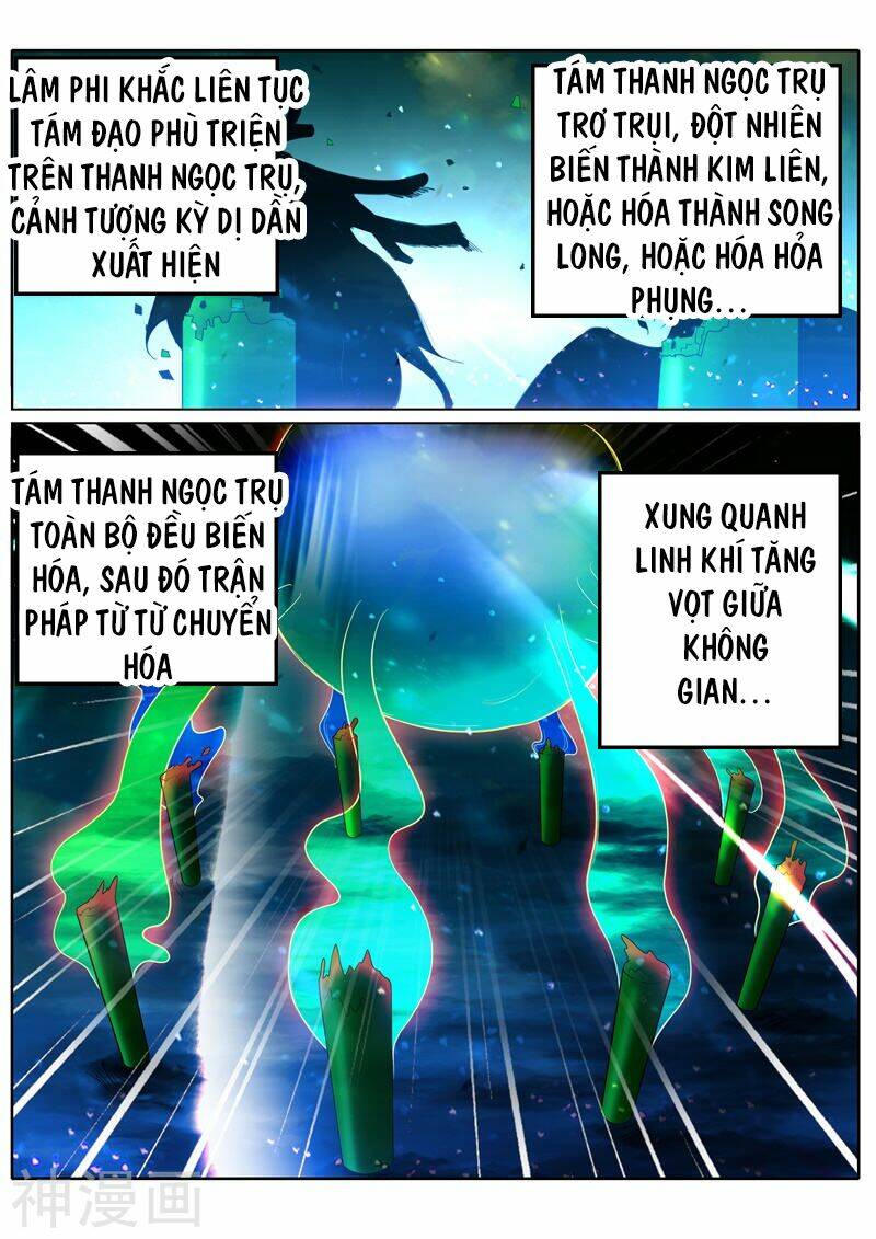 Chư Thiên Ký: Chapter 178
