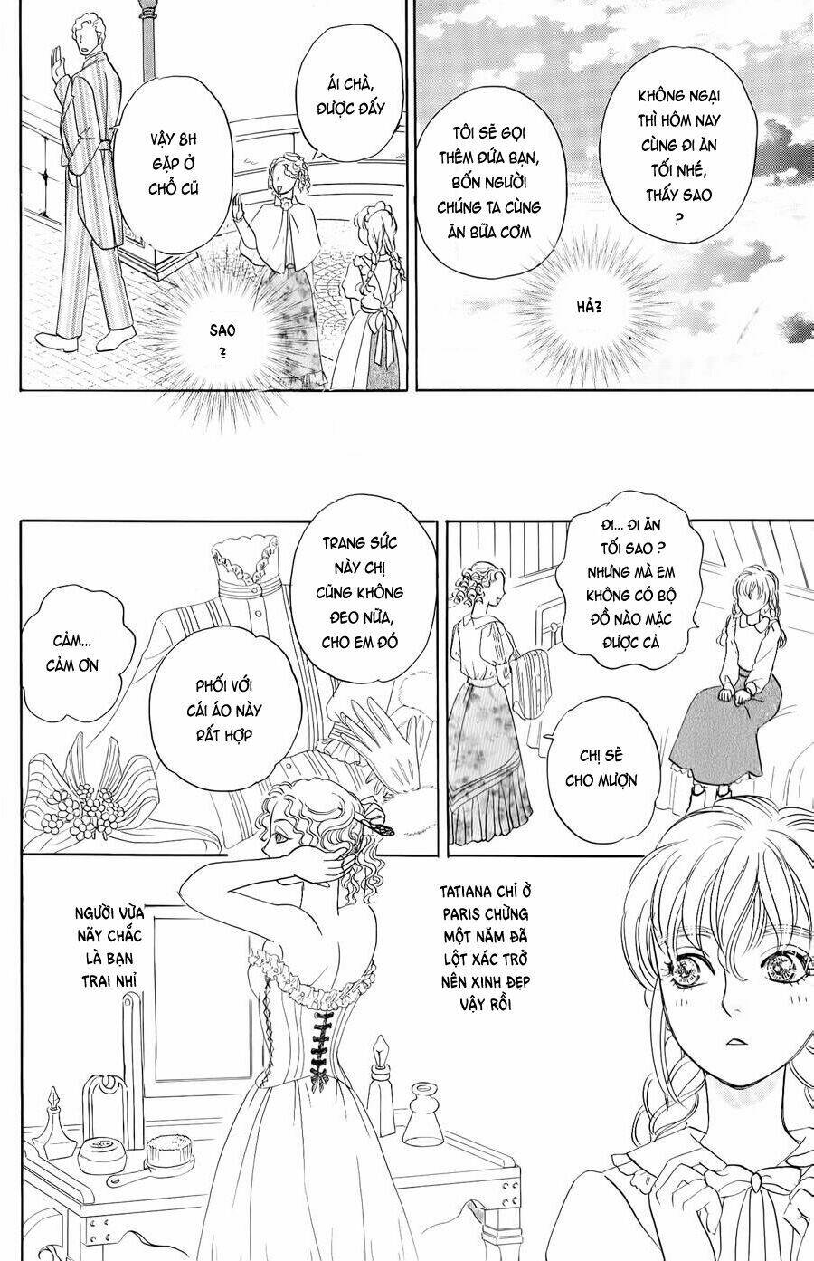 Pet Shop Of Horrors - Passage-Hen : Tiệm Thú Kiểng Tiền Truyện: Chapter 3.1