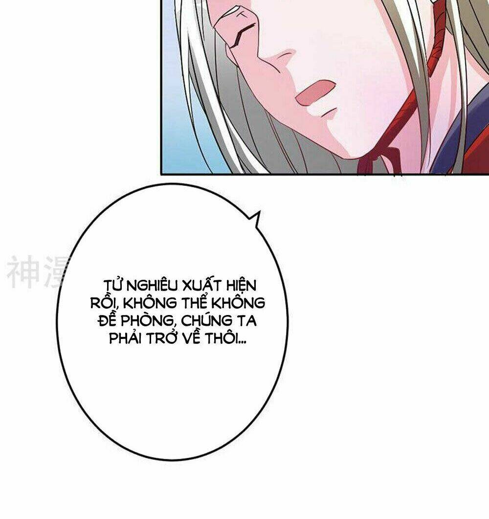 Hung Mãnh Quỷ Phu Bà Thượng Sàng: Chapter 79