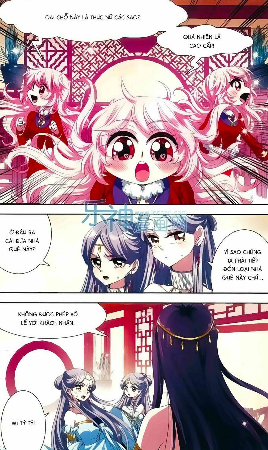 Phi Sắc Dị Văn Lục: Chapter 22