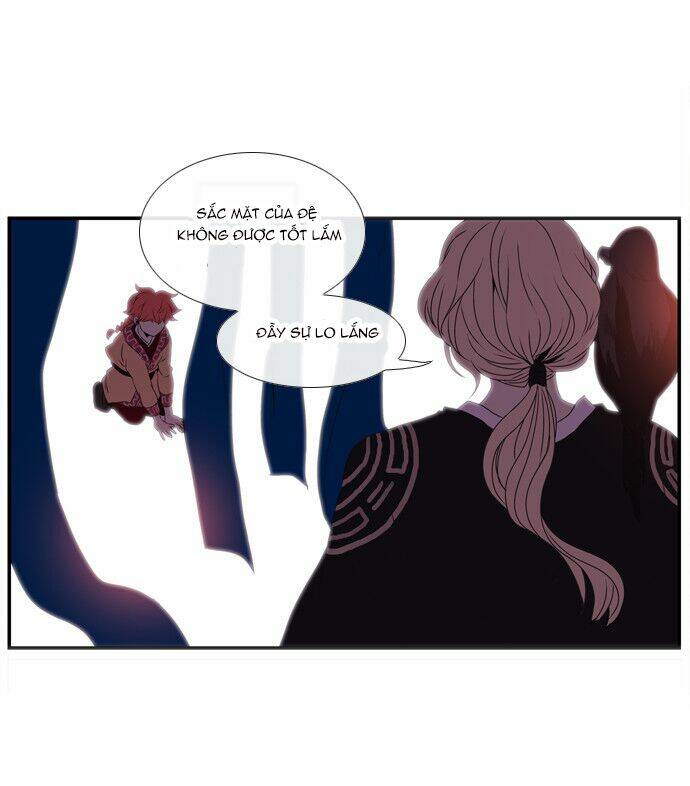 Beautiful Stranger: Chapter 8