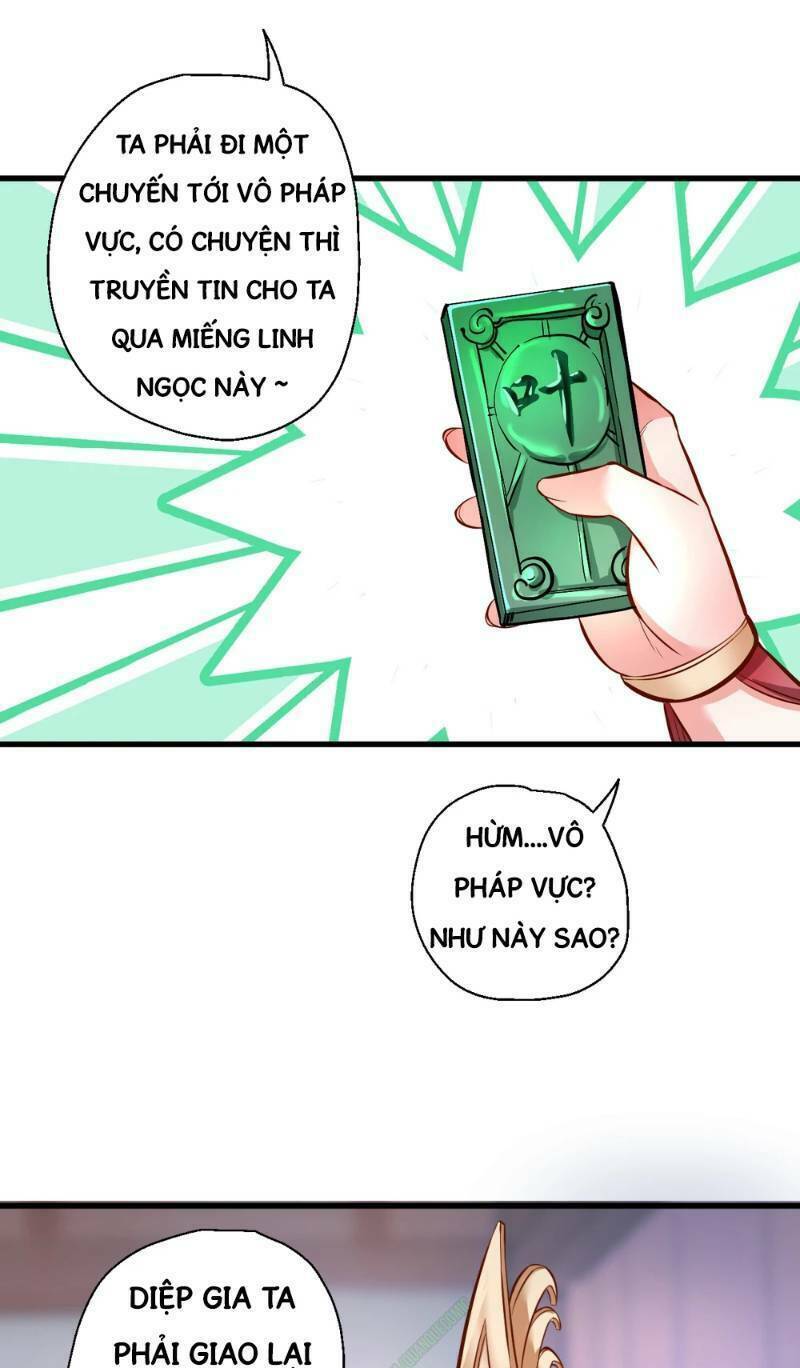 Tối Cường Đại Biểu Hoàng Kim Thận: Chapter 26