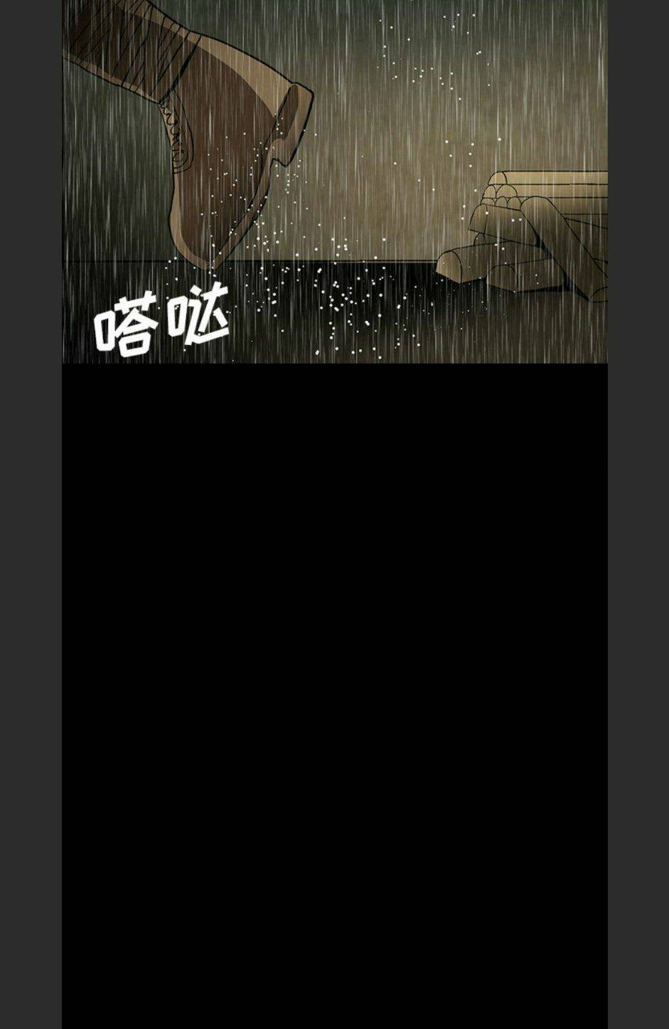 Bệnh Viện Ma Ám: Chapter 59