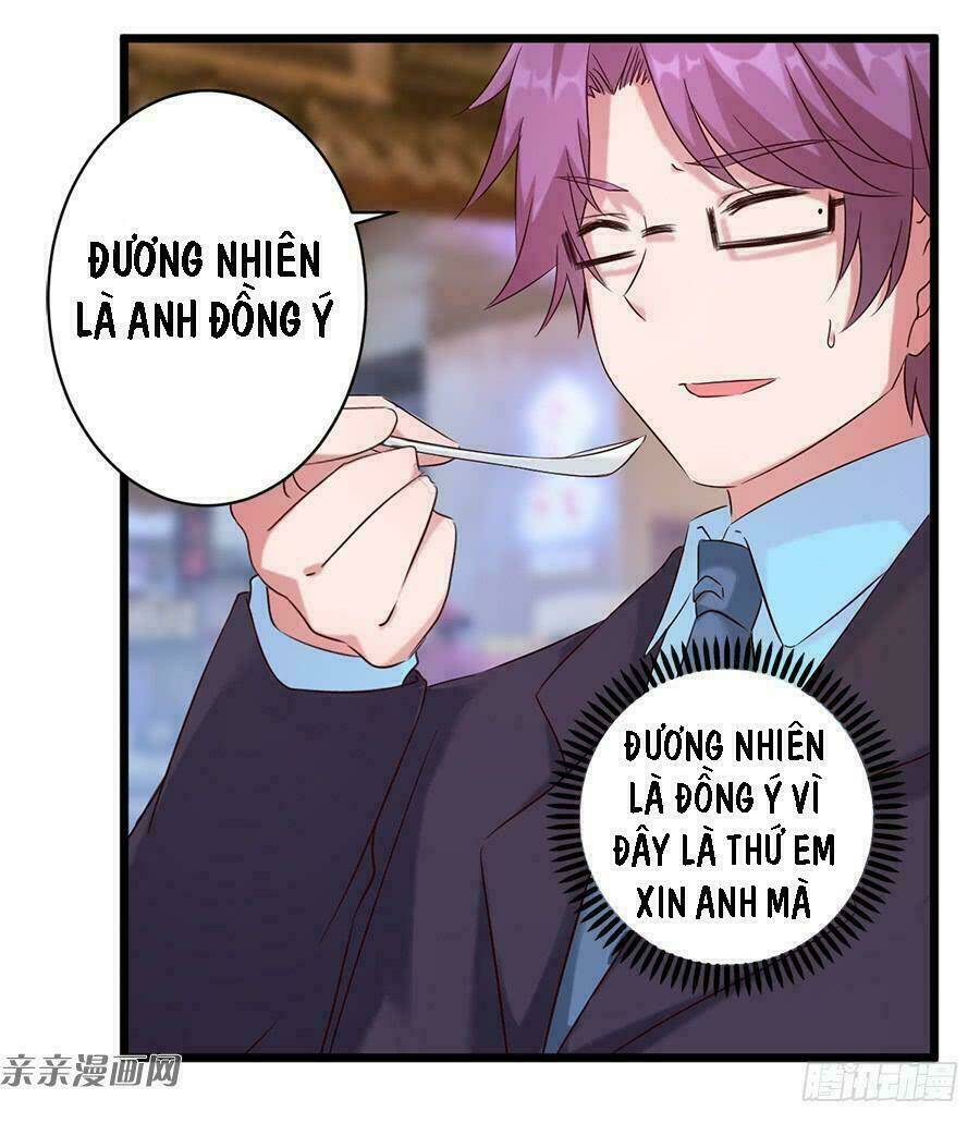 Chí Tôn Thần Ma: Chapter 18