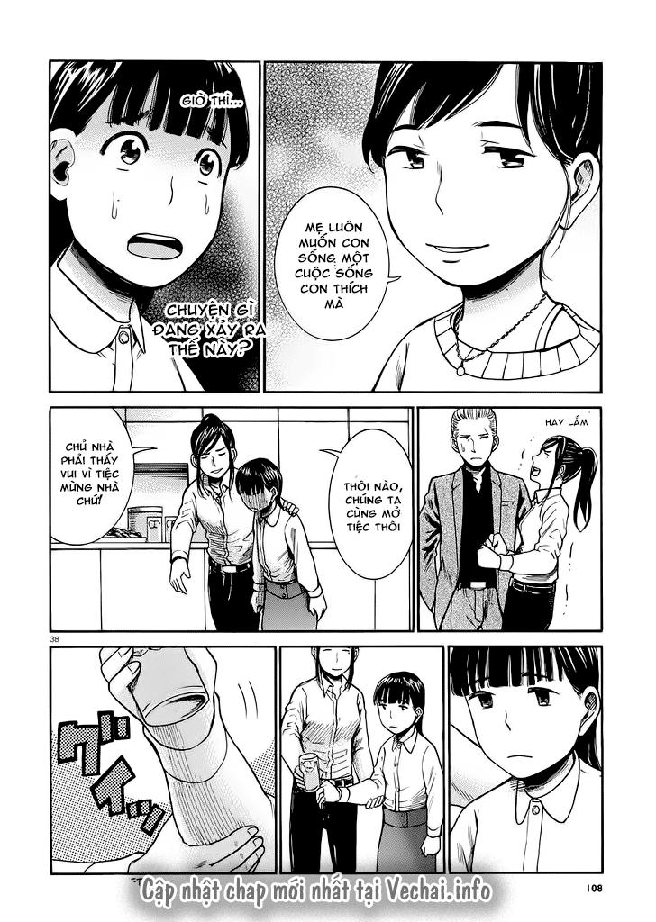 Não Phẳng Siêu Năng Lực: Chapter 31